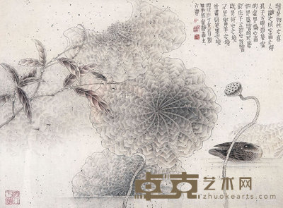 孔六庆  工笔荷花 32×42    cm