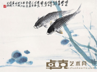 杨建侯（b. 1910）  双鱼图 34×45 cm