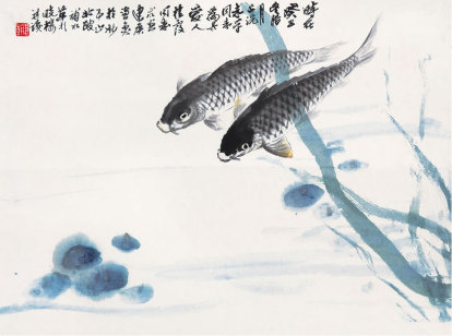 杨建侯（b. 1910）  双鱼图