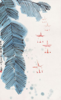 宋玉麟（b.1947）  蕉荫渔乐图