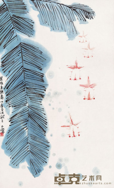 宋玉麟（b.1947）  蕉荫渔乐图 68×41  cm