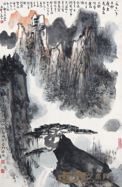 亚明 （1924—2002）、郑乃珖  山水 67×44cm