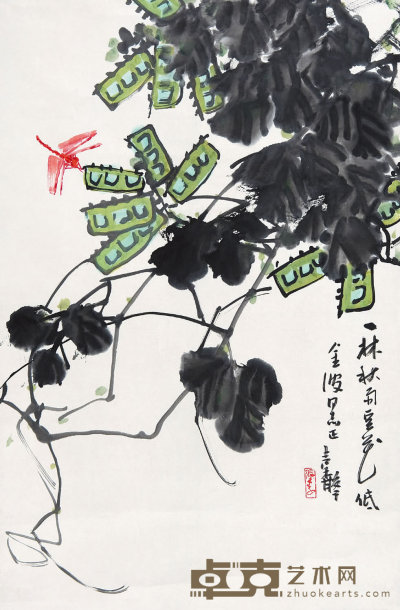 张继馨（b.1926）  扁豆 66×44  cm