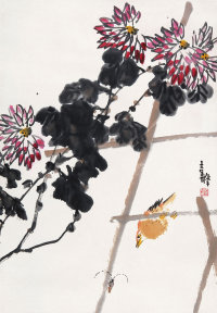 张继馨（b.1926）  花鸟