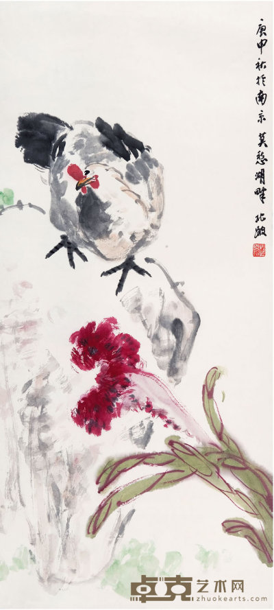 赵良翰（现代）  鸡鸡冠 95.5×43    cm