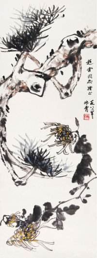 李味青(1909--1997)  松菊图