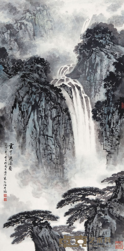 宋文治（1919-1999）  云中飞瀑图 134×67cm