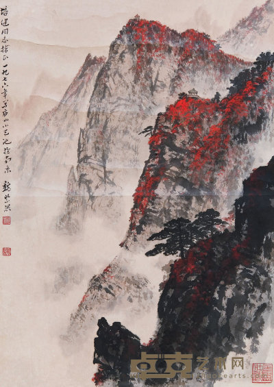 魏紫熙 （1915-2002）    庐山秋色 54×38cm