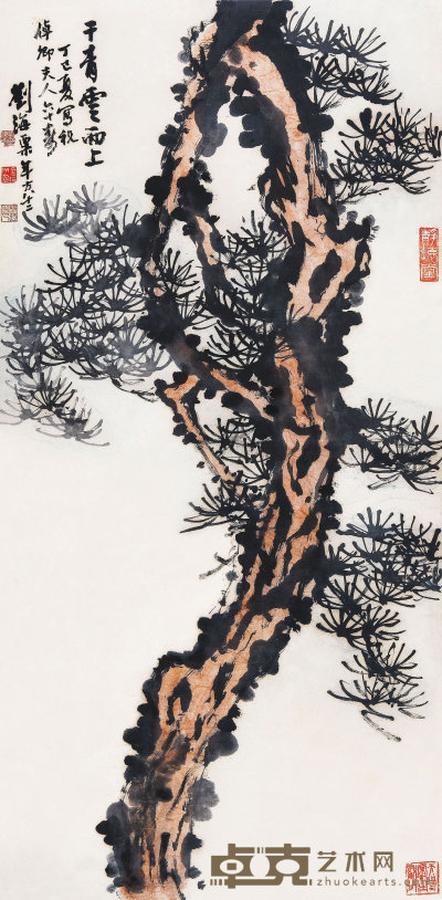 刘海粟（1896—1994）  苍松图 138×69  cm