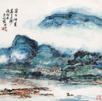 朱屺瞻（1892-1996）  山水