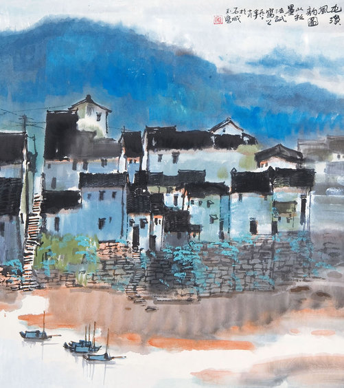 宋玉麟（b.1947） 屯溪风韵图