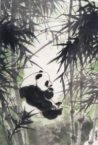 陈佩秋（b.1922）  熊猫