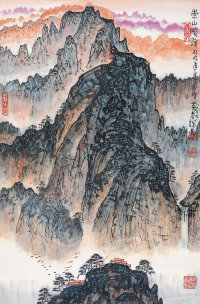 黄养辉 （1911－2001）  崇山峻岭