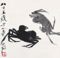 齐白石（1863-1957）  双蟹图