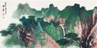 谢稚柳 （1910-1997）  青绿山水
