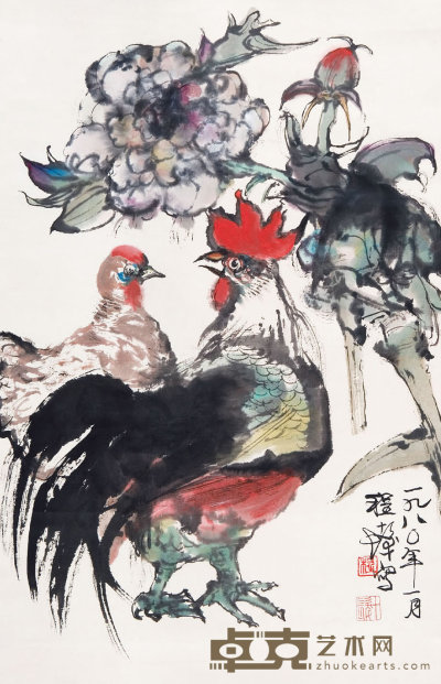 程十发 （b.1921）  双鸡图 68×44cm