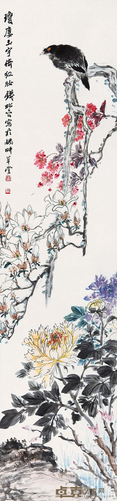 钱松嵒（1899-1985）  琼楼玉宇倚红妆 131×32  cm