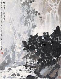 傅抱石（1904-1965）  虹飞千尺走雷霆