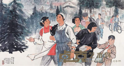 傅抱石（1904-1965）、亚明等合作  人民公社好 106×200cm