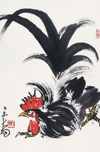 陈大羽（1912-2001）  雄鸡图