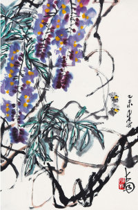 陈大羽（1912-2001）  紫藤蜜蜂