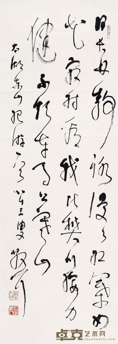 林散之 （1898 —1989）  草书 96×34cm