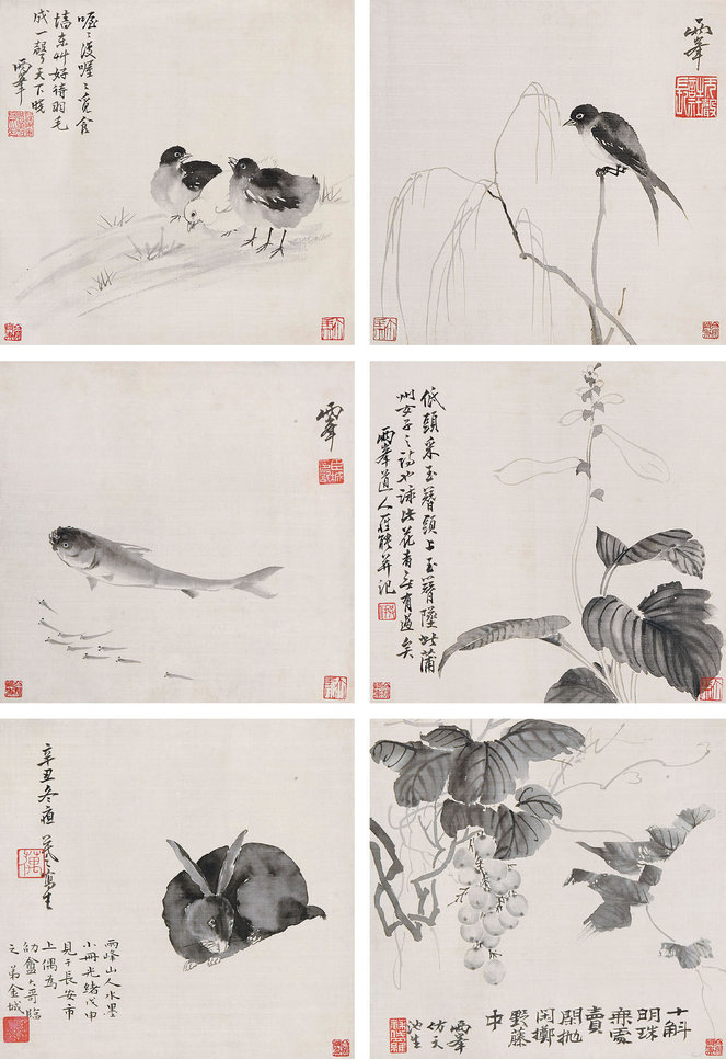 金城 （1878-1926）  花鸟