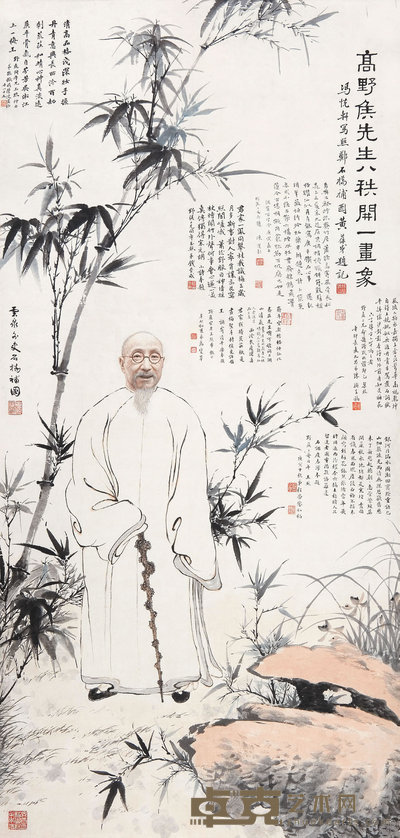 冯光轩等合作 高野候先生画像 127×61 cm