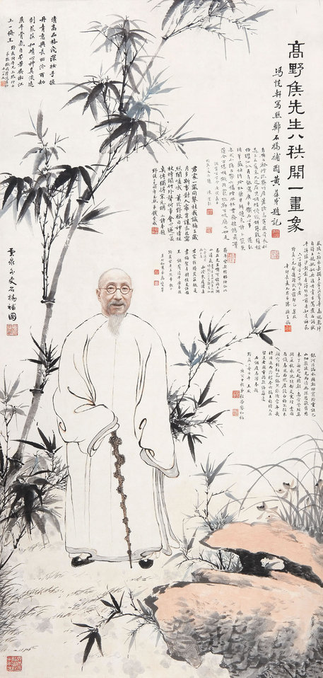冯光轩等合作  高野候先生画像