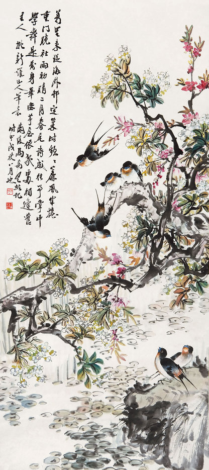 马万里（1904-1979）  花鸟