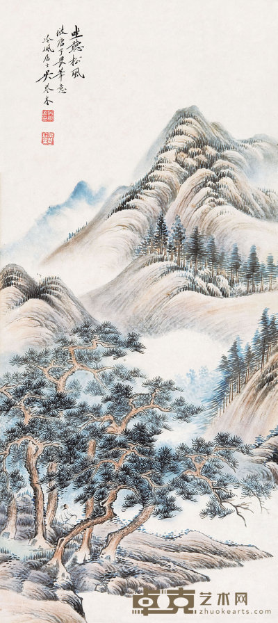 吴琴木（1894-1953）  坐听松风 85×38  cm