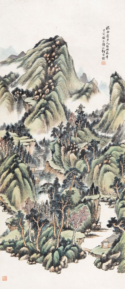 何维朴（1844-1925）  青绿山水