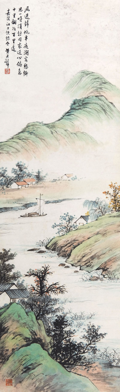 黄君璧（1898-1991）  青绿山水