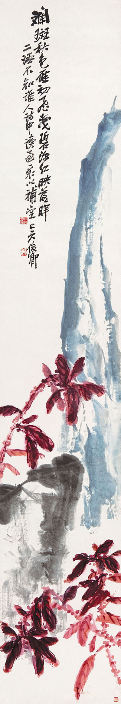 吴昌硕 （1844－1927）  花卉