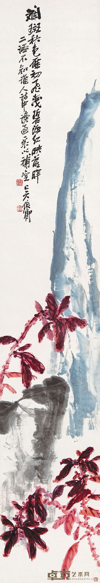 吴昌硕 （1844－1927）  花卉 179×31  cm