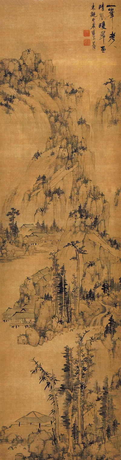 蓝瑛（1585-1664）  晴岚暖翠