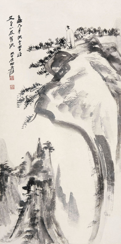 张大千（1901-1984）  登高图