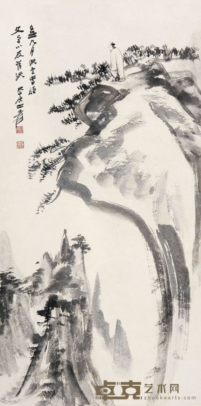 张大千（1901-1984）  登高图 81×41 cm