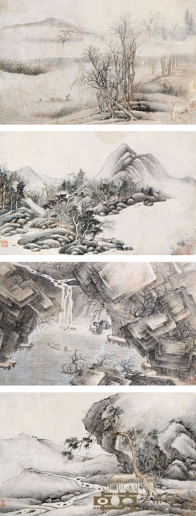 韶九 山水 25×40×8 cm