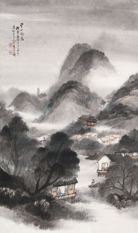 吴石仙 （1845-1916）  云山雨意