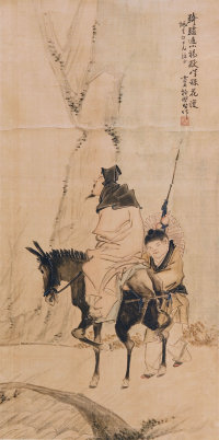 杨树坚（1903-1978）  绢本人物