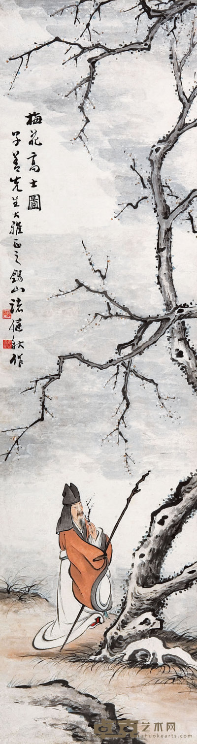 诸健秋（1890-1965）  梅花高士图 149×40  cm