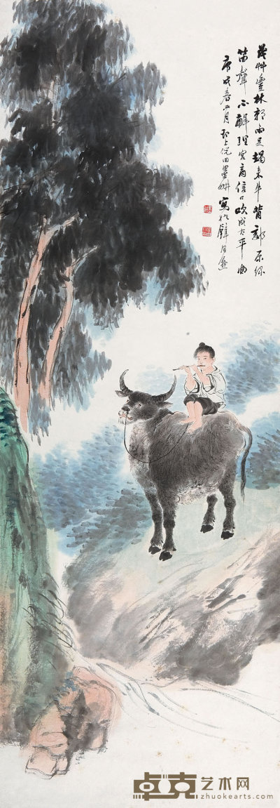 倪田（1855-1919）  牧牛图 118×42  cm