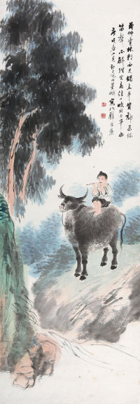 倪田（1855-1919）  牧牛图