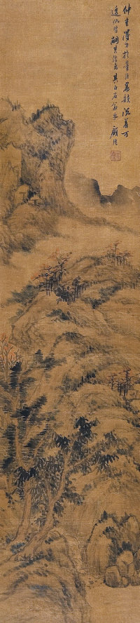 顾澐(1835—1896)  山水