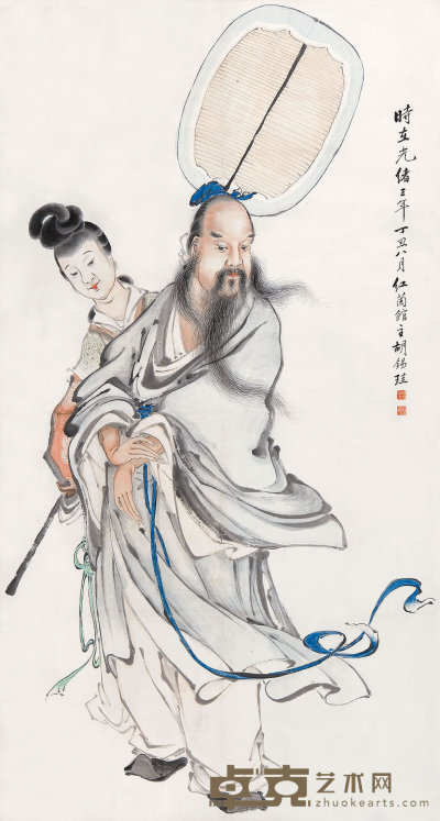 胡锡珪（1839－1883）  人物 152×81  cm