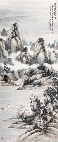 余绍宋（1883-1949）  风雨为舟