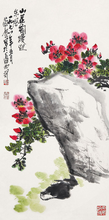 曹简楼（b.1913） 山花烂漫