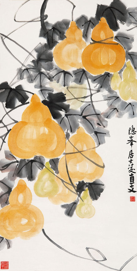 凌文渊（近代）  葫芦图