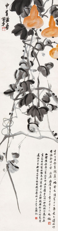 陈半丁（1877—1970）  葫芦图